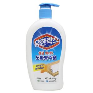 걸레 살균제483ML 행주 찌든때 세정제 빠는 오염물세제