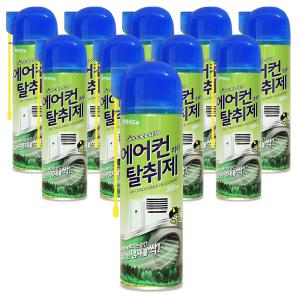 산도깨비 에어컨 히터 탈취제 300ml x 10개 피톤치드향 냄새 제거 크리너