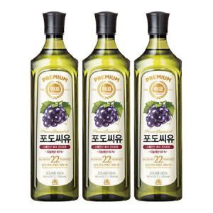 사조해표 포도씨유 900ml 3개