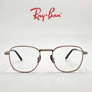 [RAY BAN] 레이밴 RX8258V 1236 51  안경테