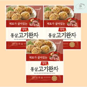 동원 양반 통살 고기 완자 425 g x 2번들 x 3개 간편조리 고기완자 떡갈비 산적