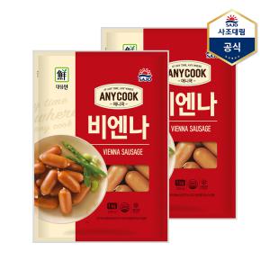 [사조대림] 프리미엄집게맛살 1,000g X 2개