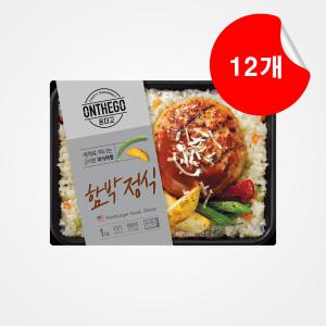 아워홈 온더고 함박정식 310g x 12개