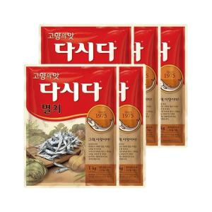 다시다 멸치 1kg x5개