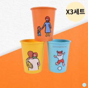 릴팡 유아컵 아기 제로퍼제로 단단한 피크닉 3P X3set