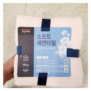 홈플러스 시그니처 소프트 세면타월 5개입 혼합 150g x 1개