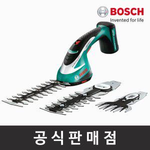 [보쉬] 정품 ASB 10.8 LI 세트 충전잔디전정가위 10.8V 무선잔디깍기 원예가위 정원공구