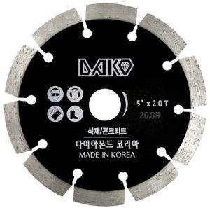 다코 마른날 5인치 2.0T 내경 20mm 4100KB 전용