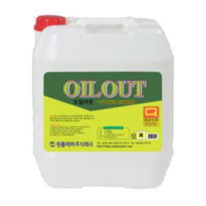 공장바닥 기계 오일분해제거제 OILOUT 18.75L 기계기름때제거 기름때제거 그리스제거 수용성용제