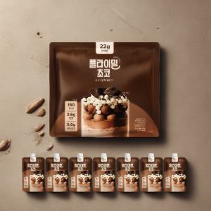 풀라이트 플라이밀 단백질쉐이크 파우치 초코 45g 7개입 맛있는 고급진