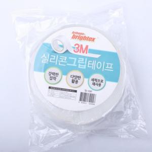 3M 실리콘 그립테이프 양면 초강력 액자걸이 고정 소품정리