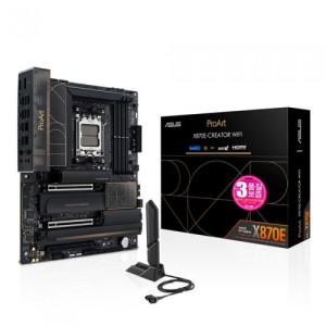 -ASUS ProArt X870E-CREATOR WIFI STCOM-