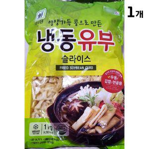 대림 슬라이스 유부 1K주먹밥 맛있는유부초밥 새콤달콤유부초밥 고소한유