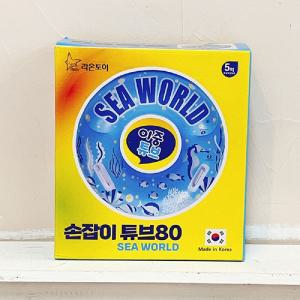 손잡이 튜브 80cm(씨월드)유아튜브 물놀이튜브 원형튜브 물놀이용품 캐릭터