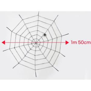 할로윈 파티 벽장식 1.5M 방사형 거미줄 가랜드 축제