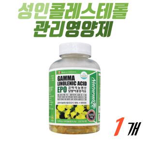 중년 콜레스테롤 관리 영양제 1010mg 180캡슐 감마리놀렌산 GLA 여성 여자 성인 20대 30대 40대 1개