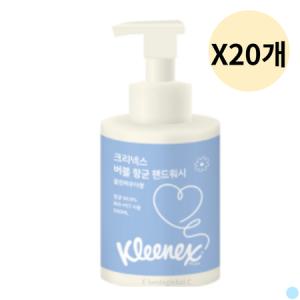 크리넥스 버블 핸드 워시 솝 클린파우더향 500ML X20