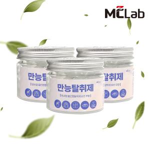 강력한 성능 비즈형 만능 실내 탈취제 100g 3개 6개 세트 홀애비 남자방 탈취 방 화장실 차안 가구 담배 냄새제거 