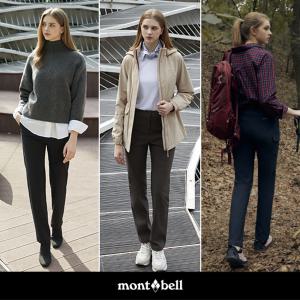 [Montbell]몽벨 24FW 여성 기모 아웃도어 팬츠 3종