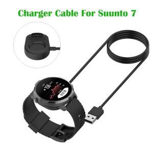 Suunto 충전기 케이블, USB 클립 크래들 도크 스테이션, 7 스마트 워치