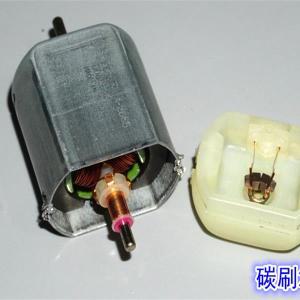 호환 마부치 280 모터 FC280SA2865 고속     보트 DC 3V 23500RPM