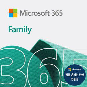 [마이크로소프트] 365 패밀리 오피스 M365 Family ESD 1년 구독