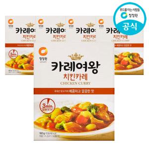 청정원 카레여왕 치킨 160g 5개