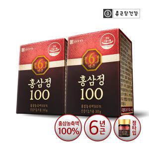 [종근당건강] 6년근 진세노사이드18mg 홍삼정100 (100g×2병)