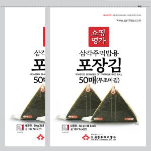 명가김 삼각김밥김 100매(50매2봉)