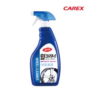 카렉스 3분세차 휠크리너 (650ml)