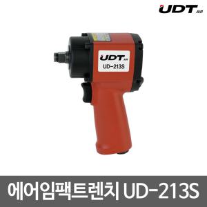 UDT에어/에어임팩트렌치/임팩렌치/UD-213S/숏타입/경량형