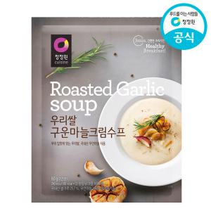 청정원 우리쌀 마늘크림수프 60g