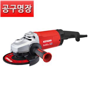 계양 DG-180FB 디스크 그라인더 7인치 180mm 절삭 절단 연마 핸드 전동 그라인다/ 공구명장