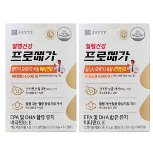 종근당건강 프로메가 알티지 오메가3 듀얼 비타민D 520mg X 60캡슐 2박스