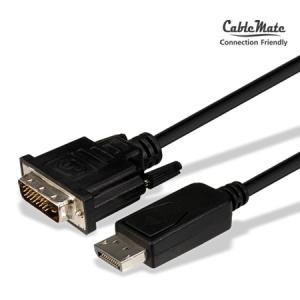 [PD101] 케이블메이트 DisplayPort 1.1v to DVI 변환 케이블 (1m)