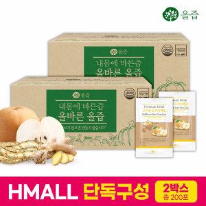 [올즙] 올바른 순수한 도라지배즙 70ml x 100포 2박스 (총 200포 / 실속포장)