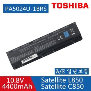 Toshiba C800 C805 C845 C855 C850  C870  C875 L800 노트북배터리  PA5109U-1BRS