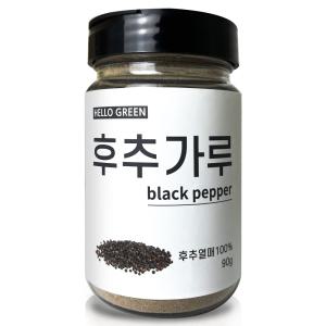 헬로우그린 통후추를 그대로 갈은 100% 후추 가루 90g(통)