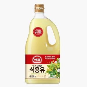 해표 식용유 1.8L