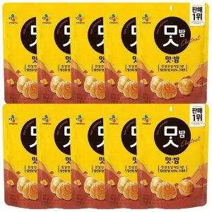 CJ 맛밤 80g x 10개 / 간식 약밤 군밤