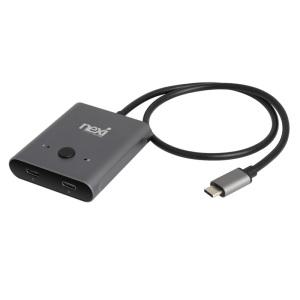 넥시 USB 3.1 C타입 2포트 양방향 선택기 셀렉터 NX1304