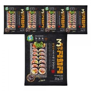 지도표성경김 맥반석 세번구운 김밥김 22g 5봉 (50매)