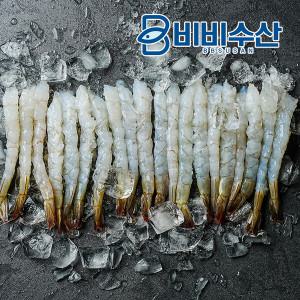 [비비수산] 노바시새우 30미(300g) X 2팩