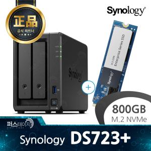 시놀로지 DS723+ 정품 800GB (800GB x 1) M.2 NVMe SSD 추가 (SNV3410-800G)