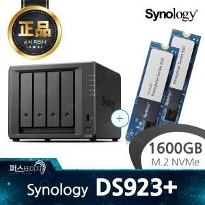 시놀로지 DS923+ 정품 1600GB (800GB x 2) M.2 NVMe SSD 추가 (SNV3410-800G)