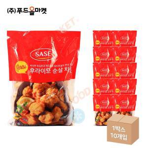 사세 리얼 후라이드 순살치킨 1kg /냉동 한박스 (1kg x 10ea)