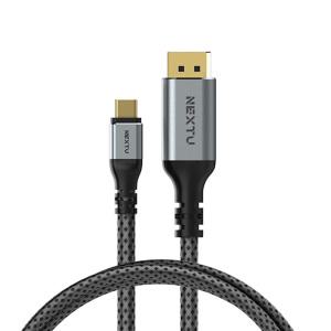 NEXTU 케오좌 USB-C타입 TO DP1.4 8K 변환 케이블 2M ZCDP8432-8K