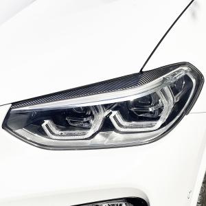 BMW X4 아이라인 헤드라이트 카본 몰딩 G02