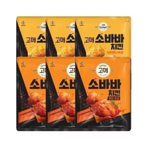 고메 소바바 치킨 소이허니 순살 375g x3개+양념 순살 375g x3개