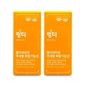 링티 액티브 3.0 11g x 10포 X 2박스